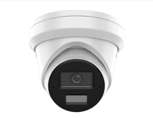 Hikvision 4 MP Acusense Smart Hybrid Light vaste turret-netwerkcameraDS-2CD2343G2-LI