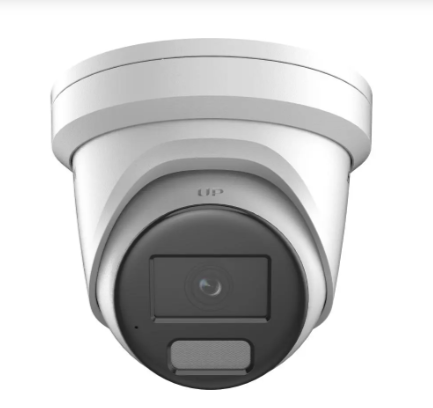 Hikvision 8 MP Smart Hybrid Light with ColorVu Fixed Turret Network Camera DS-2CD2387G2H-LIU Smart Hybrid Light with ColorVu