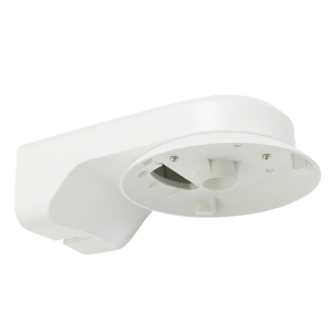 Hikvision Muurbeugel DS-1294ZJ-TRL