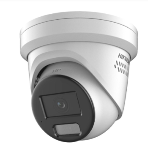 DS-2CD2387G2H-LISU/SL 2.8 White