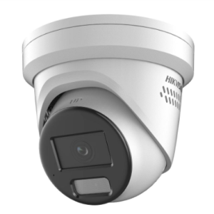 Hikvision 4 MP Smart Hybrid Light with ColorVu Fixed Turret Network Camera DS-2CD2347G2H-LISU/SL