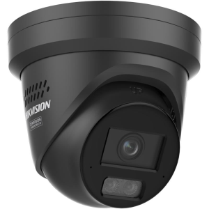 Hikvision 4 MP Smart Hybrid Light with ColorVu Fixed Turret Network Camera DS-2CD2347G3-LIS2UY/SL(2.8mm)/BLACK