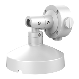 Hikvision Muurbeugel DS-1283ZJ-DM25-M1