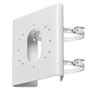 Hikvision ondersteuning voor masten DS-1275ZJ-S-SUS